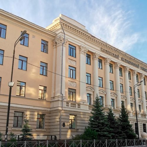 2-Zdanie-Medinstituta